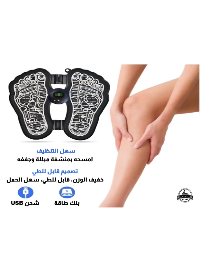 Relax Smart EMS Foot Massager – Electric Muscle Stimulator for Circulation Boost and Foot Pain Relief - Image 5