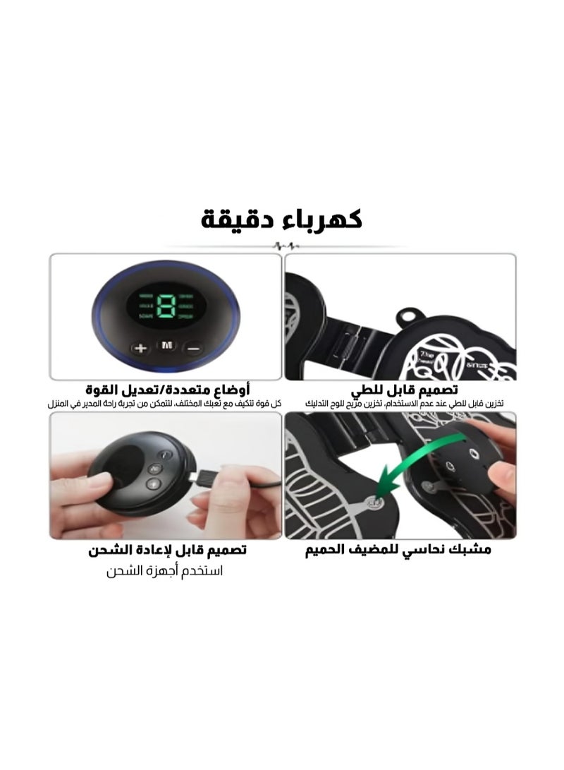 Relax Smart EMS Foot Massager – Electric Muscle Stimulator for Circulation Boost and Foot Pain Relief - Image 2