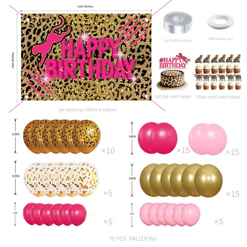 jenmir Pink Leopard Print Birthday Party Decorations Set for Women â€“ Balloons Arch Garland Suitable for Girls - Image 2