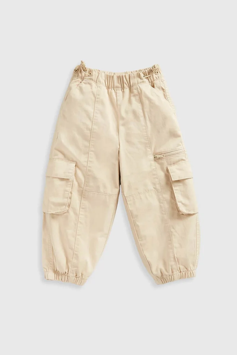 mothercare Beige Parachute Trousers