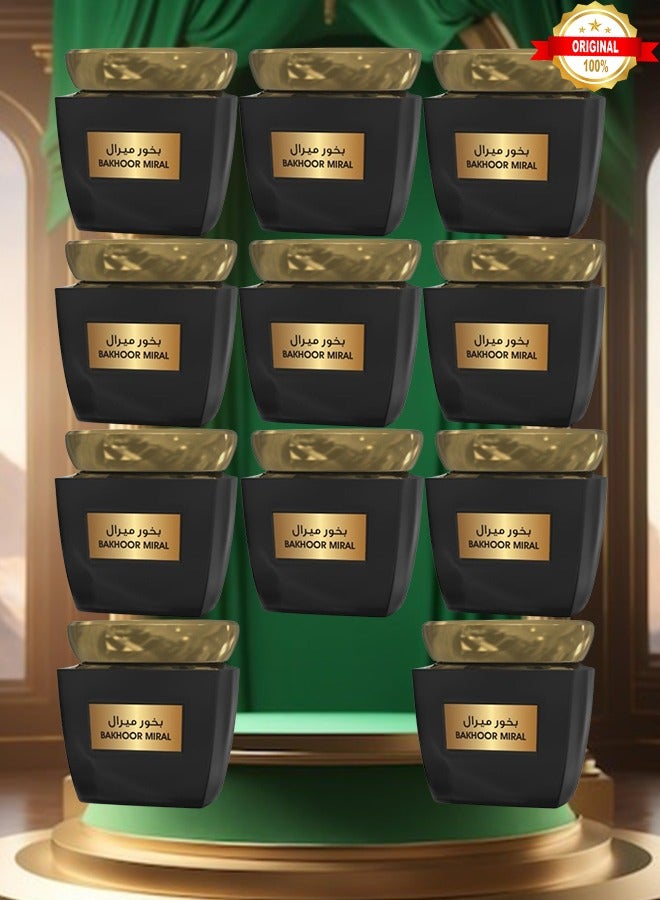 بخور 11 قطع بخور ميرال 50 جرام - Image 1