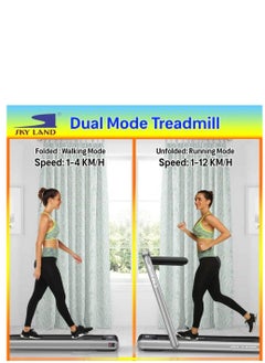 2-in-1 Walking Pad Treadmill | 2.25 HP Quiet Motor, Bluetooth Speaker, LED Display & Compact Foldable Running machine for Home & Office – EM-1282-G - pzsku/ZE5C5F76166480135ECB7Z/45/_/1643041627/f6f646d0-6184-4489-bf7a-45e7727cd9f3