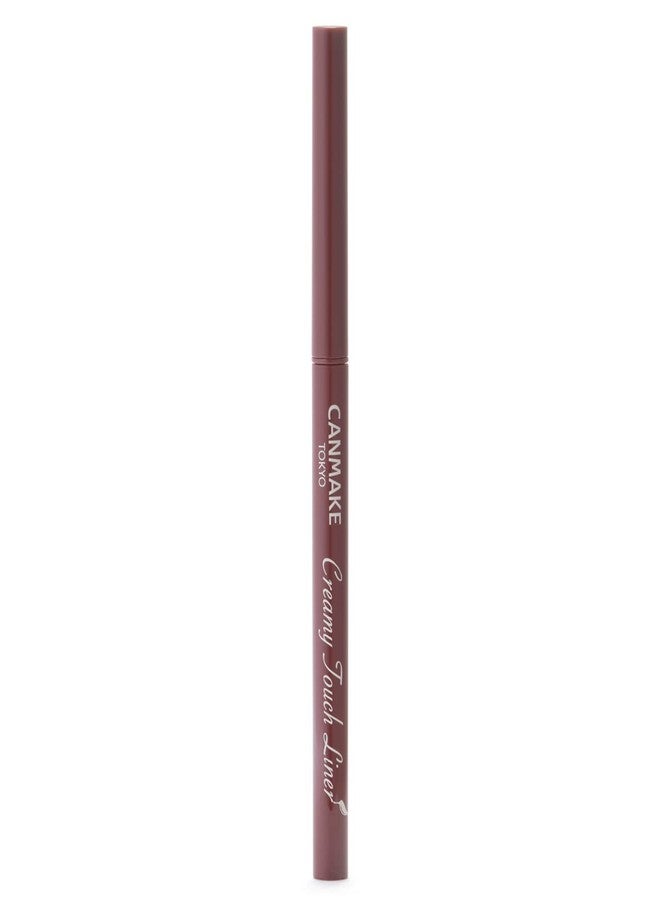 CANMAKE Creamy Touch Liner 1.5mm Slim Eyeliner (0.09 g) (04 Garnet Burgundy) - Image 1