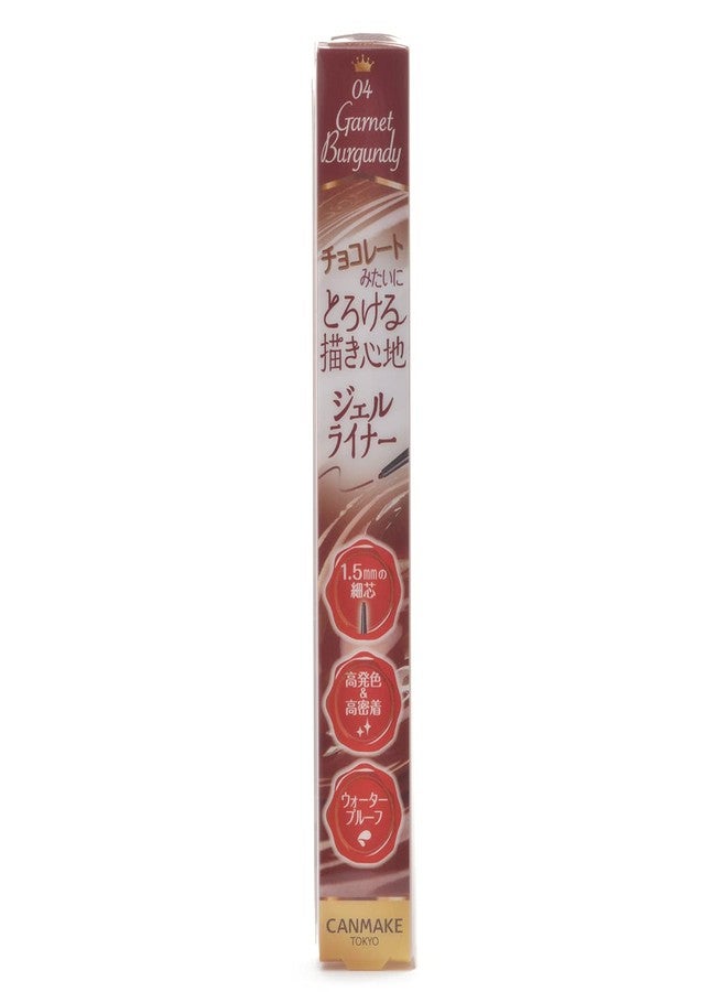 CANMAKE Creamy Touch Liner 1.5mm Slim Eyeliner (0.09 g) (04 Garnet Burgundy) - Image 2