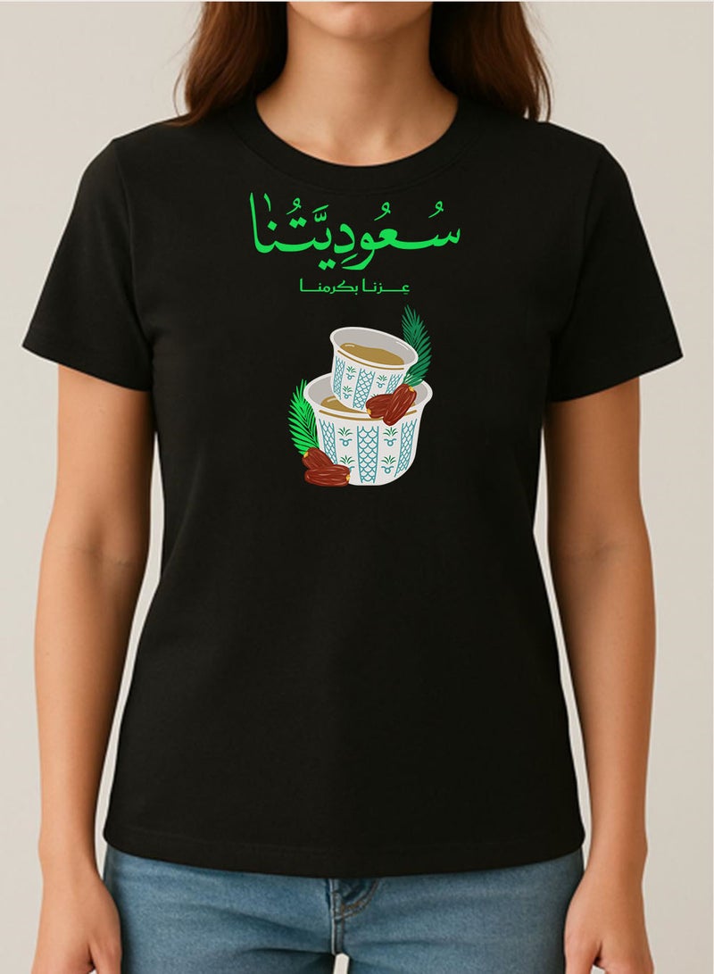 LOWHA Cotton T-Shirt for Saudi National Day or Everyday Saudi Pride Wear for Women & Men - Image 3