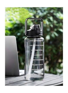 2L Motivational Water Bottle with Time Marker and Straw ,BPA Free Leakproof Water Jug Large Water Jug for Home Office Fitness Gym - pzsku/ZE5C71A0F007475E63F69Z/45/_/1712905109/170b8e72-c8a7-4222-953c-f0443f25e63e