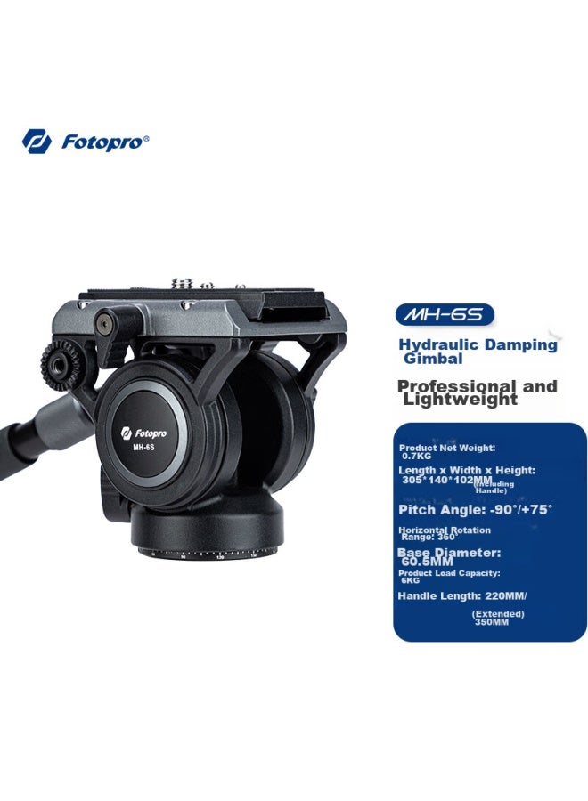 Fotopro Mh-6s Tripod, Monopod, Photography And Videography, Dslr Camera, Hydraulic Head - Image 2