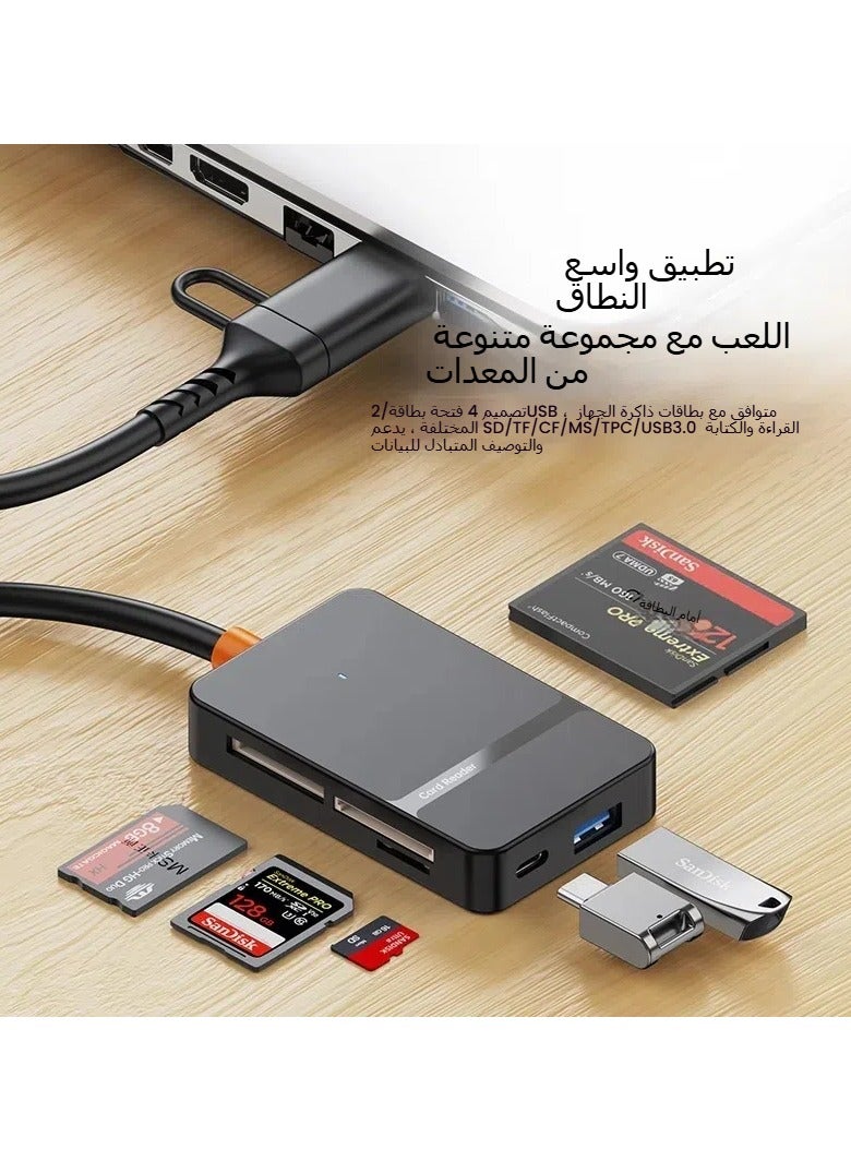 USB3.0/TYPE-C الموسع، قارئ بطاقات SD/TF/CF/MS، قارئ بطاقات 8 في 1 متعدد الوظائف - Image 3