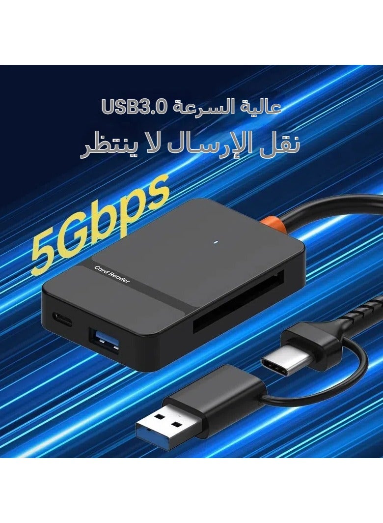 USB3.0/TYPE-C الموسع، قارئ بطاقات SD/TF/CF/MS، قارئ بطاقات 8 في 1 متعدد الوظائف - Image 4