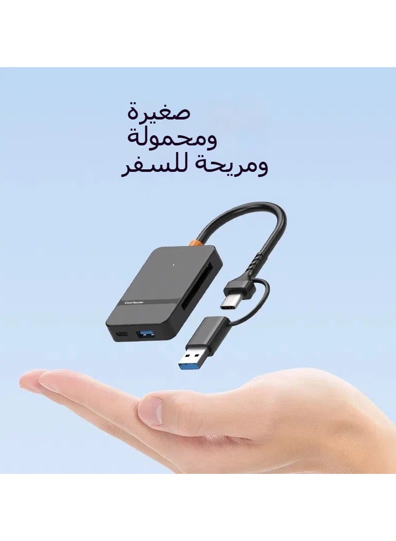 USB3.0/TYPE-C الموسع، قارئ بطاقات SD/TF/CF/MS، قارئ بطاقات 8 في 1 متعدد الوظائف - Image 5