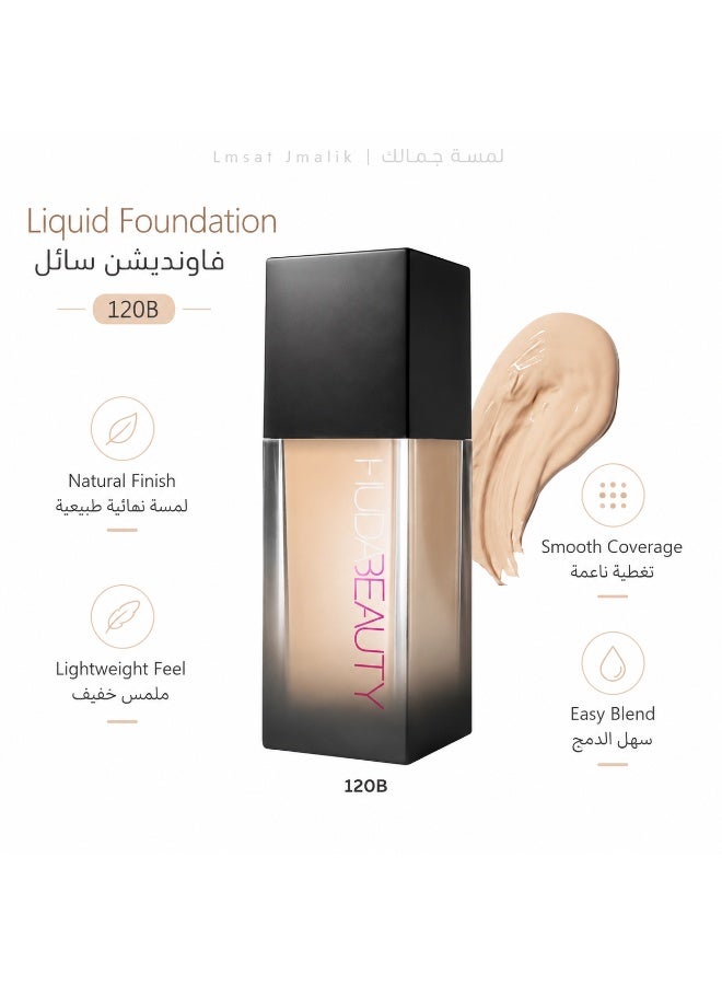 Huda Beauty Focus Vanilla Filter - 120 - Image 1