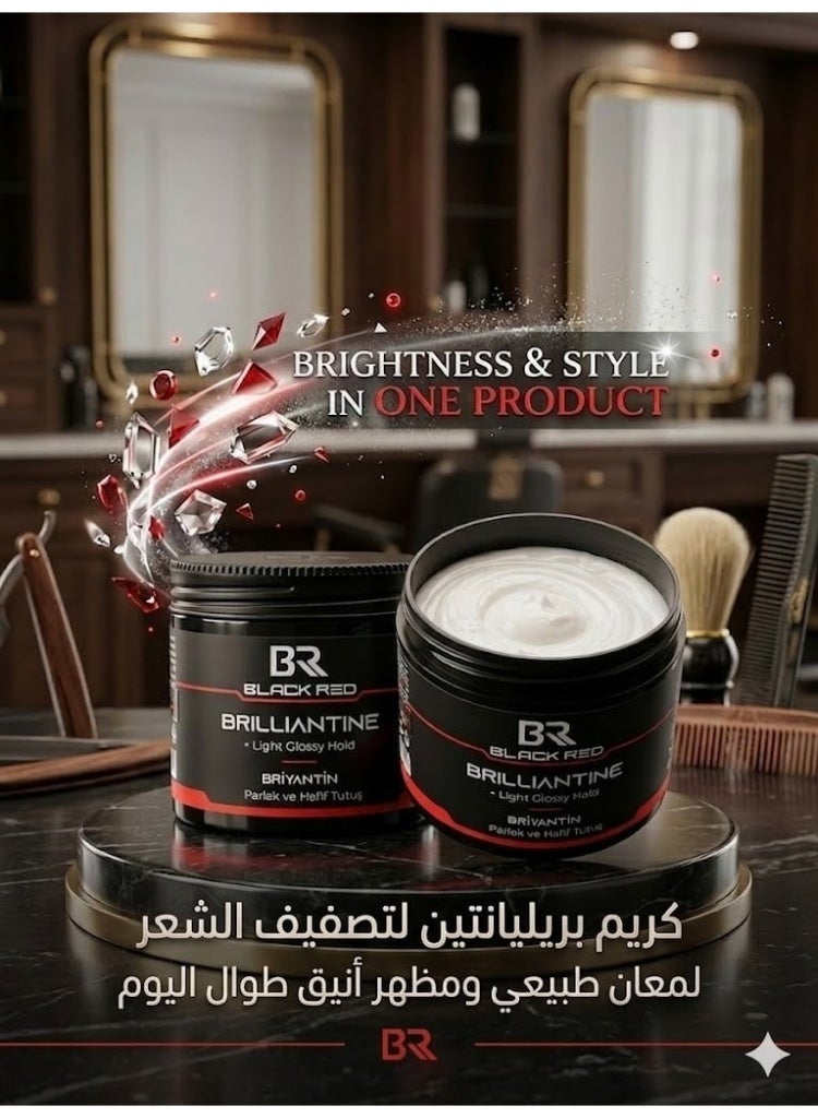 أسود أحمر كريم بريلانتين لتصفيف وتلميع الشعر من بلاك ريد - ثبات خفيف ومظهر لامع وجذاب 125 جرام - Image 2