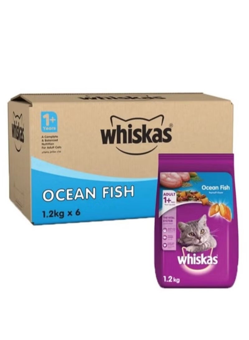 ويسكاس أكياس طعام جاف لأسماك المحيط عبوة من 6 أكياس 1.2 كجم