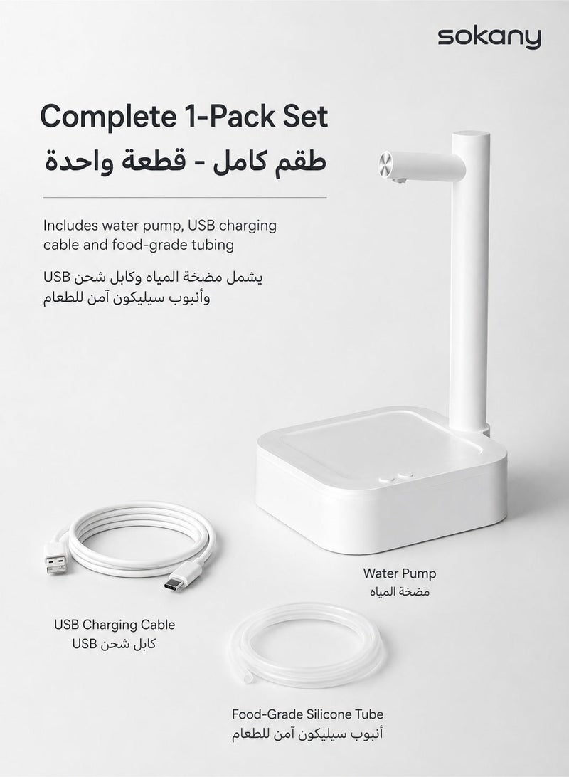 سوكاني مضخة ماء محمولة USB، مضخة ماء مكتبية ذكية مع 6 أوضاع توزيع كمية محددة، مضخة لاسلكية تعمل ببطارية قابلة لإعادة الشحن للمنزل والمكتب والتخييم والأنشطة الخارجية، أبيض - Image 3
