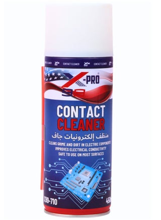 Dry Electronics Cleaner Spray Dissolves Industrial Dirt, Grease, Lubricating Fluids, Silicone, Tar, Adhesives, Dust and Oxidation 450ml - pzsku/ZE5C9AF3C5078E66F1116Z/45/_/1729408539/fa9f2608-2146-445c-91de-888e28193f2e