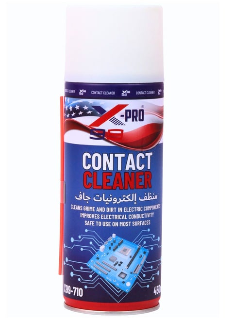 Dry Electronics Cleaner Spray Dissolves Industrial Dirt, Grease, Lubricating Fluids, Silicone, Tar, Adhesives, Dust and Oxidation 450ml