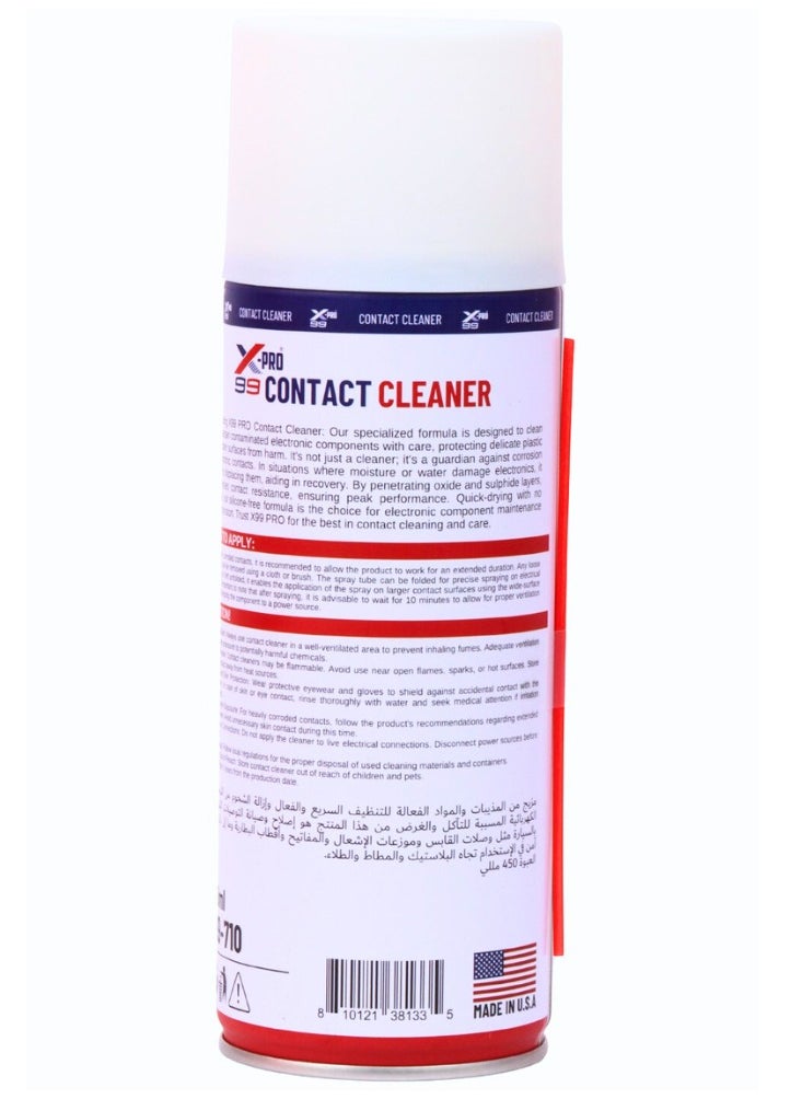 Dry Electronics Cleaner Spray Dissolves Industrial Dirt, Grease, Lubricating Fluids, Silicone, Tar, Adhesives, Dust and Oxidation 450ml