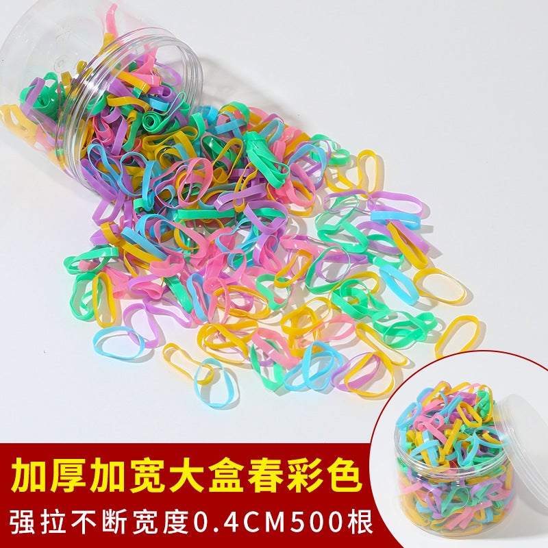 Loquat Kids Elastic Hair Bands Black Thicker No-Damage 4 widened thickened spring color 500 root