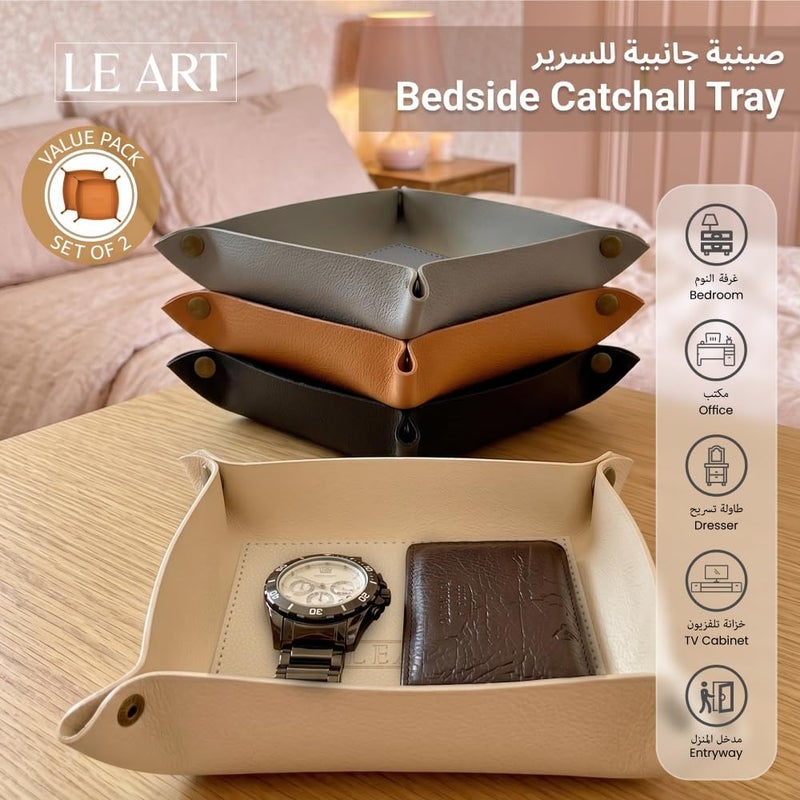 لي آرت صينية تخزين LEART - صينية صغيرة ومدمجة متعددة الاستخدامات | منظم للمكتب، بجانب السرير، مدخل المنزل | صينية تخزين للمفاتيح، العملات المعدنية، القرطاسية، المجوهرات (كراميل | مجموعة من 2) - Image 4
