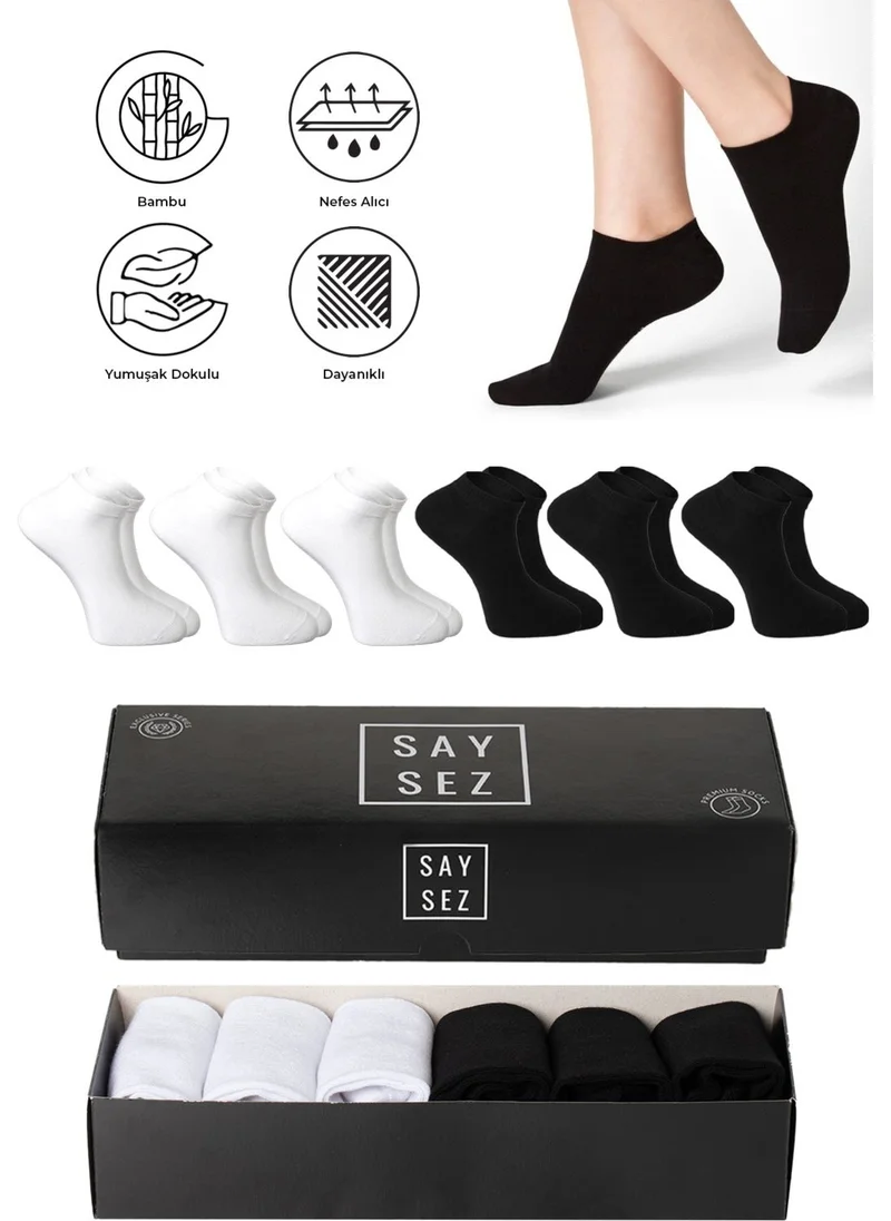 سايسيز Bamboo Men's Booties Plain 3 Black 3 White Socks Seamless Premium Boxed Pack of 6