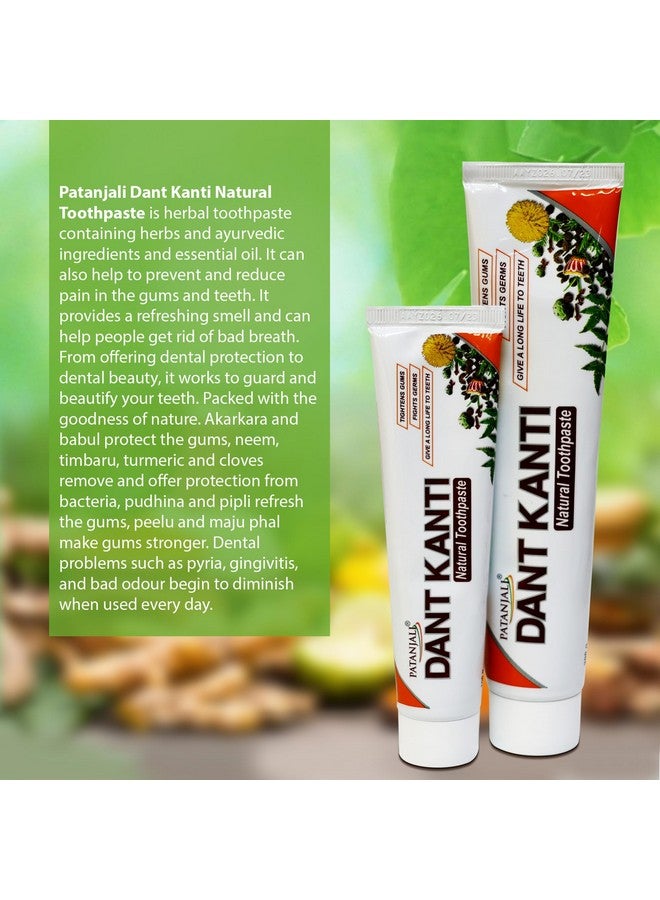 باتانجالي معجون أسنان باتانجالي دانت كانتي الطبيعي (200 جم + 100 جم)، عبوة توفير كبيرة، يقوي الأسنان، يشد اللثة، يمنحك ابتسامة خالية من التسوس - Image 5