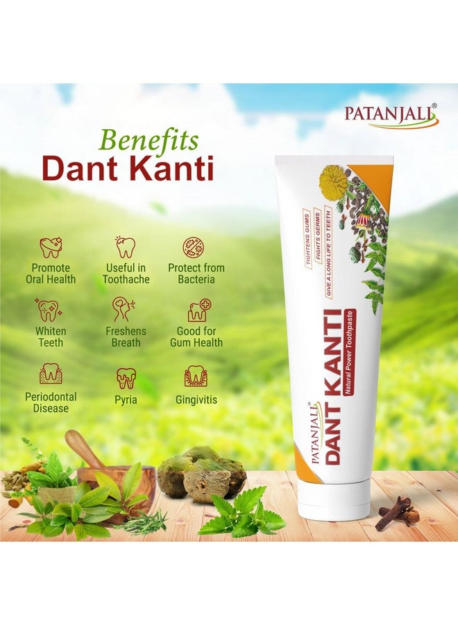 باتانجالي معجون أسنان باتانجالي دانت كانتي الطبيعي (200 جم + 100 جم)، عبوة توفير كبيرة، يقوي الأسنان، يشد اللثة، يمنحك ابتسامة خالية من التسوس - Image 3