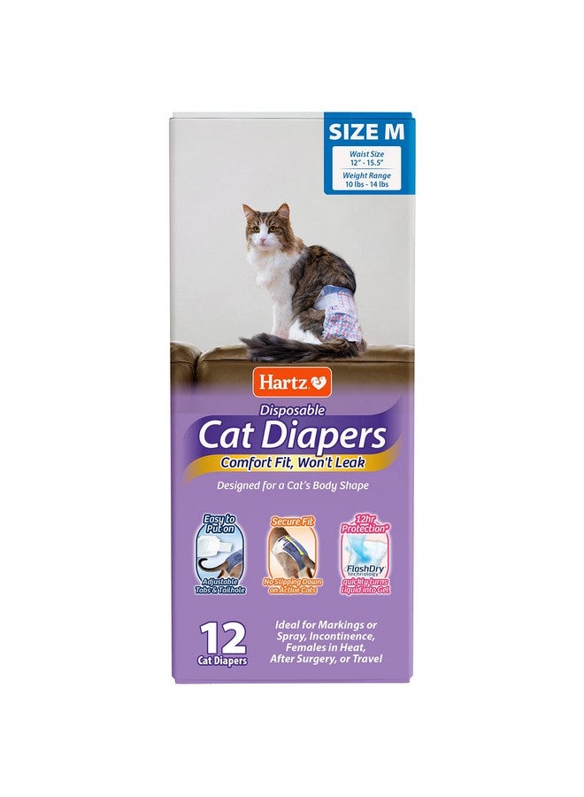هارتز حفاضات هارتز كومفيتابلز للقطط، مقاس متوسط، 12 قطعة، مريحة وآمنة، سهلة الارتداء - Image 1
