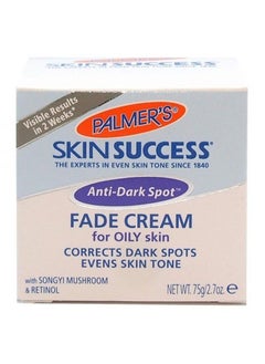 Anti Dark Spot Fade Cream 75g