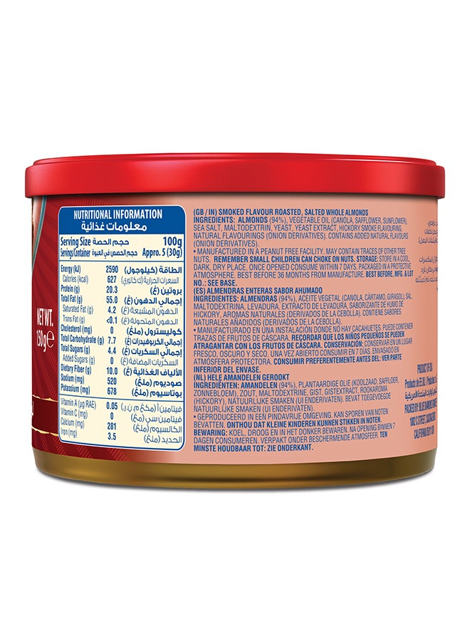 Blue Diamond Smokehouse 150g - Image 3