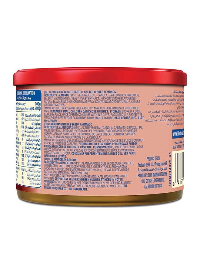 Blue Diamond Smokehouse 150g - Image 2
