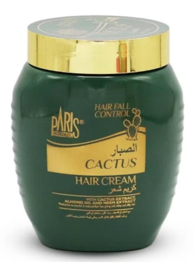 باريس كولكشن كريم شعر بالصبار 475 مل