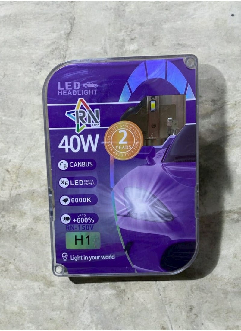 Generic - 40W Car Light Set - H1 - High-Performance Lighting for Superior Road Visibility - Image 1