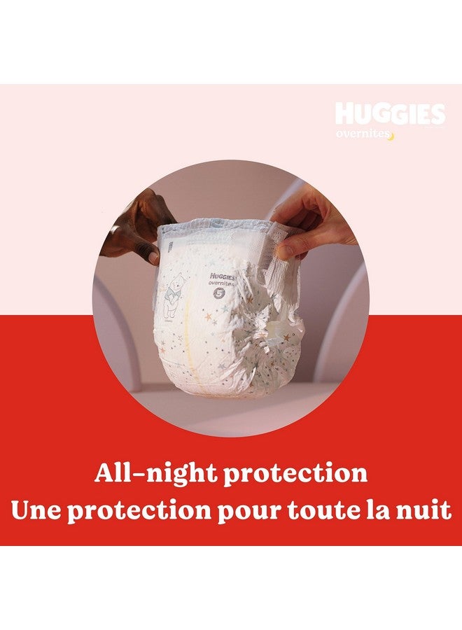 هجيز حفاضات هجيز أوفرنايتس مقاس 6 - Image 1