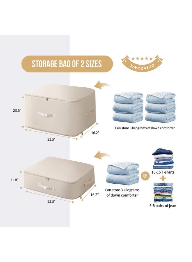 （2pcs-21.2 * 16.2 * 23.6 In）Ultra Space Saving Self Compression Organizer,Packing Cubes,Waterproof And Moisture-Proof,Space Saving Storage Tote,For Blankets Clothes Duvet Comforter - Image 2