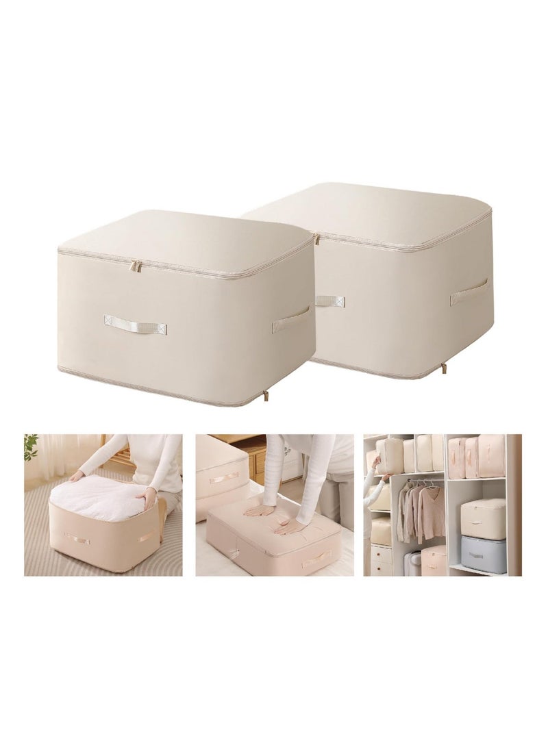 （2pcs-21.2 * 16.2 * 23.6 In）Ultra Space Saving Self Compression Organizer,Packing Cubes,Waterproof And Moisture-Proof,Space Saving Storage Tote,For Blankets Clothes Duvet Comforter - Image 3