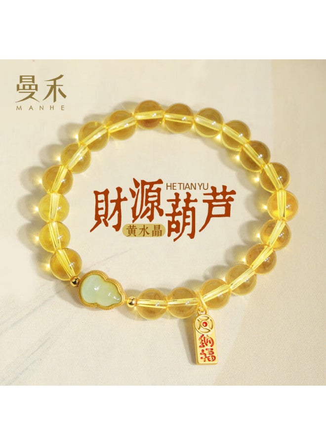 Manhe Yellow Crystal Bracelet, Hetian Jade Gourd Bracelet For Women, elry, Wife's New Year Birthday Gift For Girlfriend
