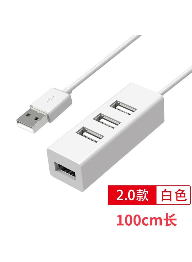 Neutral Source Four Usb Splitter Usb Hub Usb Extender One Drag Four 2.0 Small 4 Usb Hub - Image 1