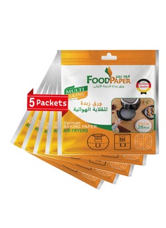 foodpaper 150 paper of air-fryer paper, contains 5 packets  - Image 4