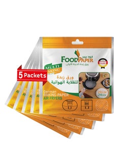 foodpaper 150 paper of air-fryer paper, contains 5 packets  - Image 5