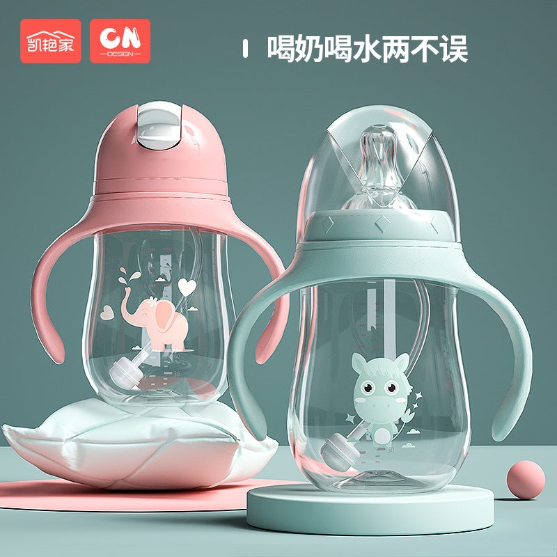 Baby Bottle Newborn Dual-Use Children'S Straw Cup Wide Diameter Set Baby Products Manufacturer - Image 2