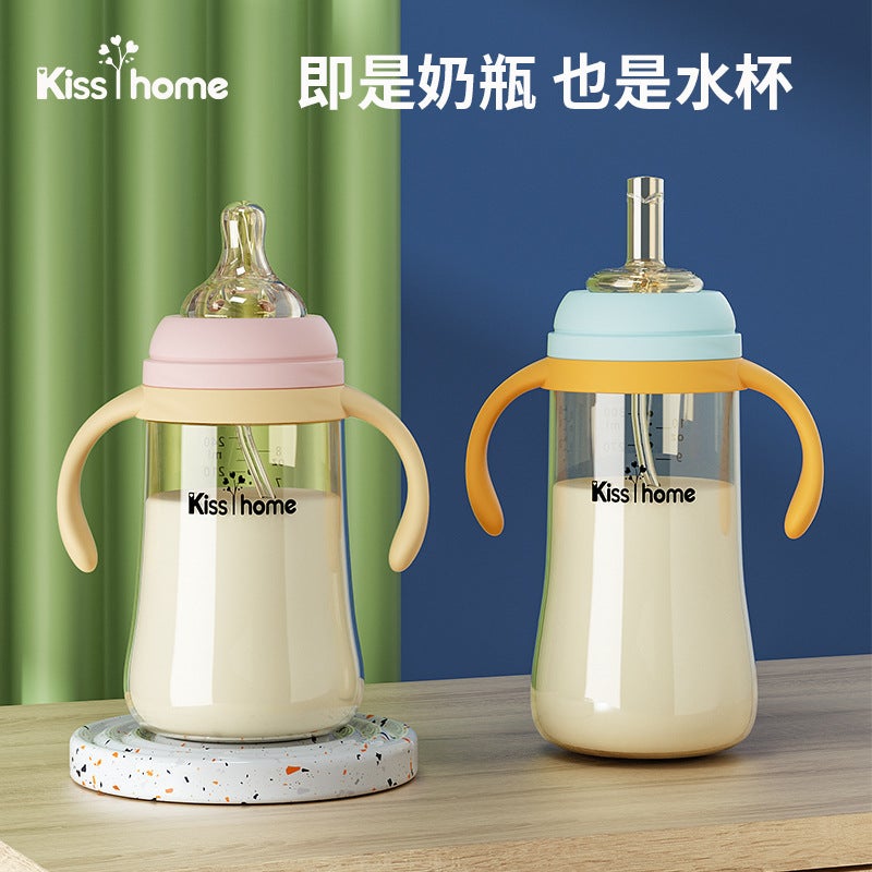 Baby Bottle Newborn Dual-Use Children'S Straw Cup Wide Diameter Set Baby Products Manufacturer - Image 3