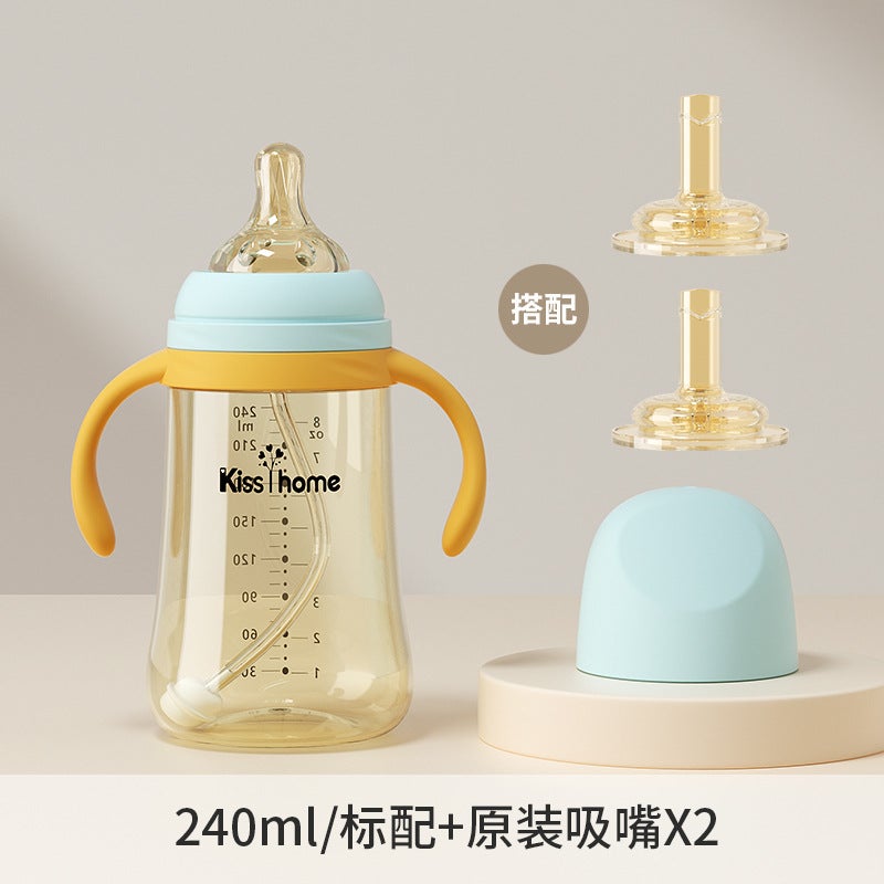 Baby Bottle Newborn Dual-Use Children'S Straw Cup Wide Diameter Set Baby Products Manufacturer - Image 1