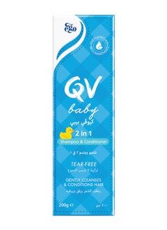 EGO QV BABY 2 IN 1 SHAMPOO & COND 200ML - pzsku/ZE5CD62124A329B25C699Z/45/_/1739889937/9f5f5690-09d9-479a-88a6-6d3b88a91dbc