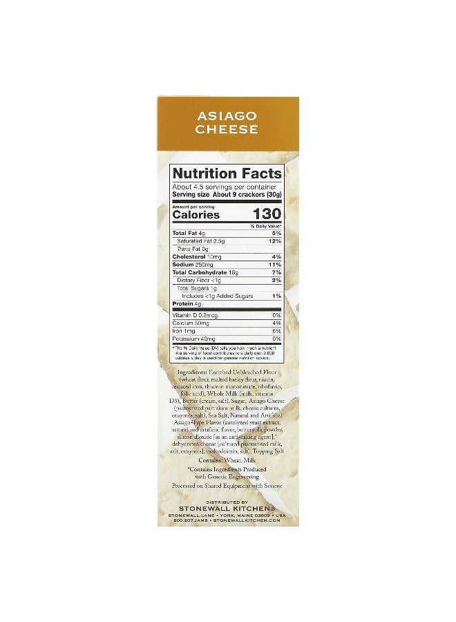 Stonewall Kitchen Stonewall Kitchen, Down East Crackers, Asiago Cheese , 5 oz (142 g)  - Image 2