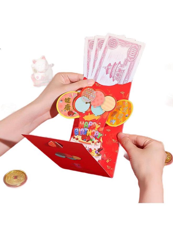 Tatanice Creative 3D Red Envelope, Birthday Red Envelope, Ceremonial First Birthday, Newborn Full Moon Red Envelope, Lucky Money Envelope, Thousand Yuan - Image 1