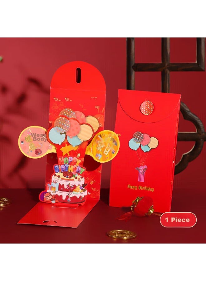 Tatanice Creative 3d Red Envelope, Birthday Red Envelope, Ceremonial First Birthday, Newborn Full Moon Red Envelope, Lucky Money Envelope, Thousand Yuan - Image 1