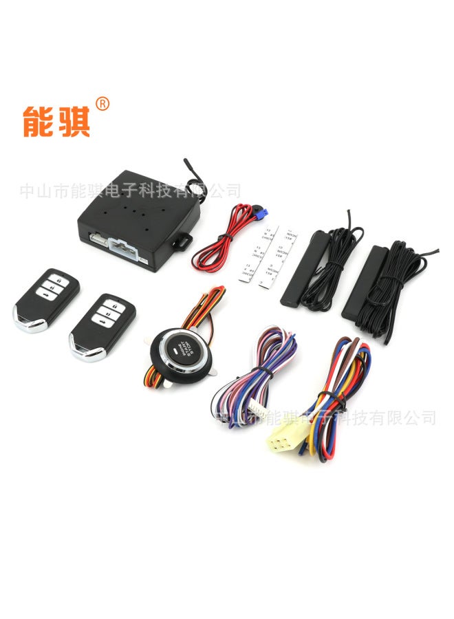 Manufacturer's Ready Of Car Remote Control Start, Preheating And Refrigeration, One-click Start, Pke Keyless Anti-theft Device, Smart