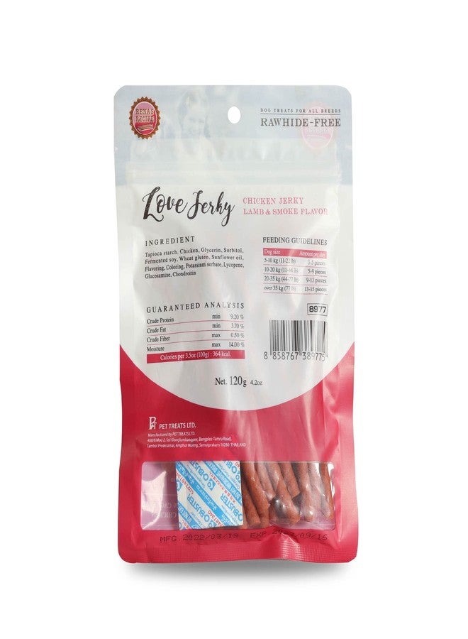 Rena Love Jerky Lamb & Smoked Chicken Sticks Dog Treats | High Protein Chewy Dog Snack | Training & Reward Treat for All Breeds 120g - Image 2