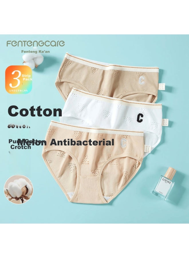 Fentengcare Women's 7a Antibacterial 100% Cotton Gusset Mid-waist Simple Comfortable Seamless Antibacterial Underwear Yr