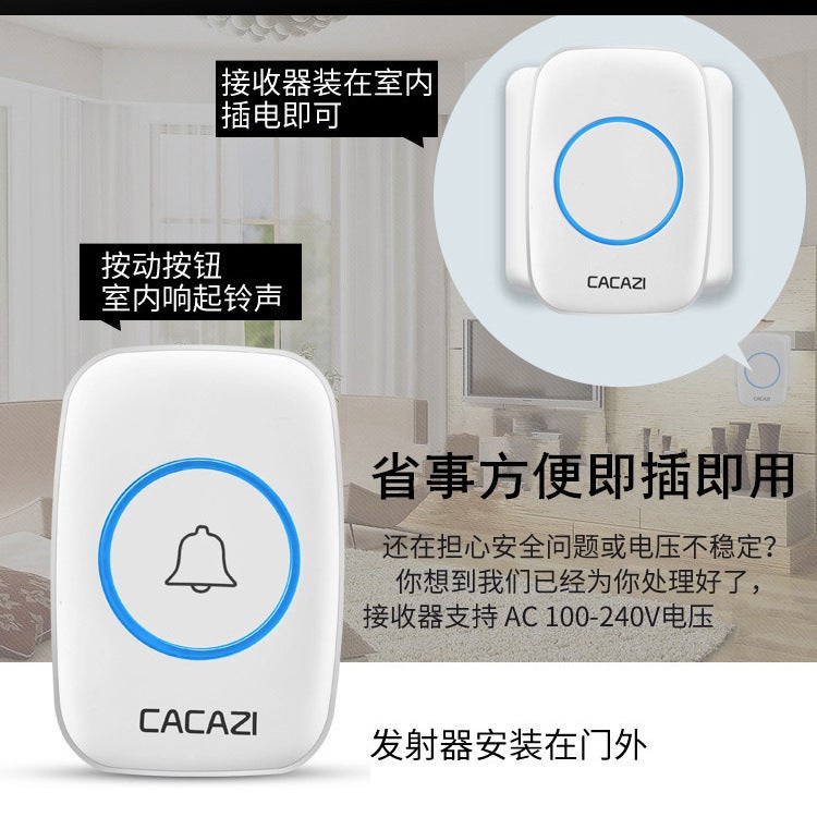 Cross-border e-commerce music electronic remote control ding dong exchange a drag a US, Japan, UK and Europe standard doorbell wireless waterproof White - Image 5